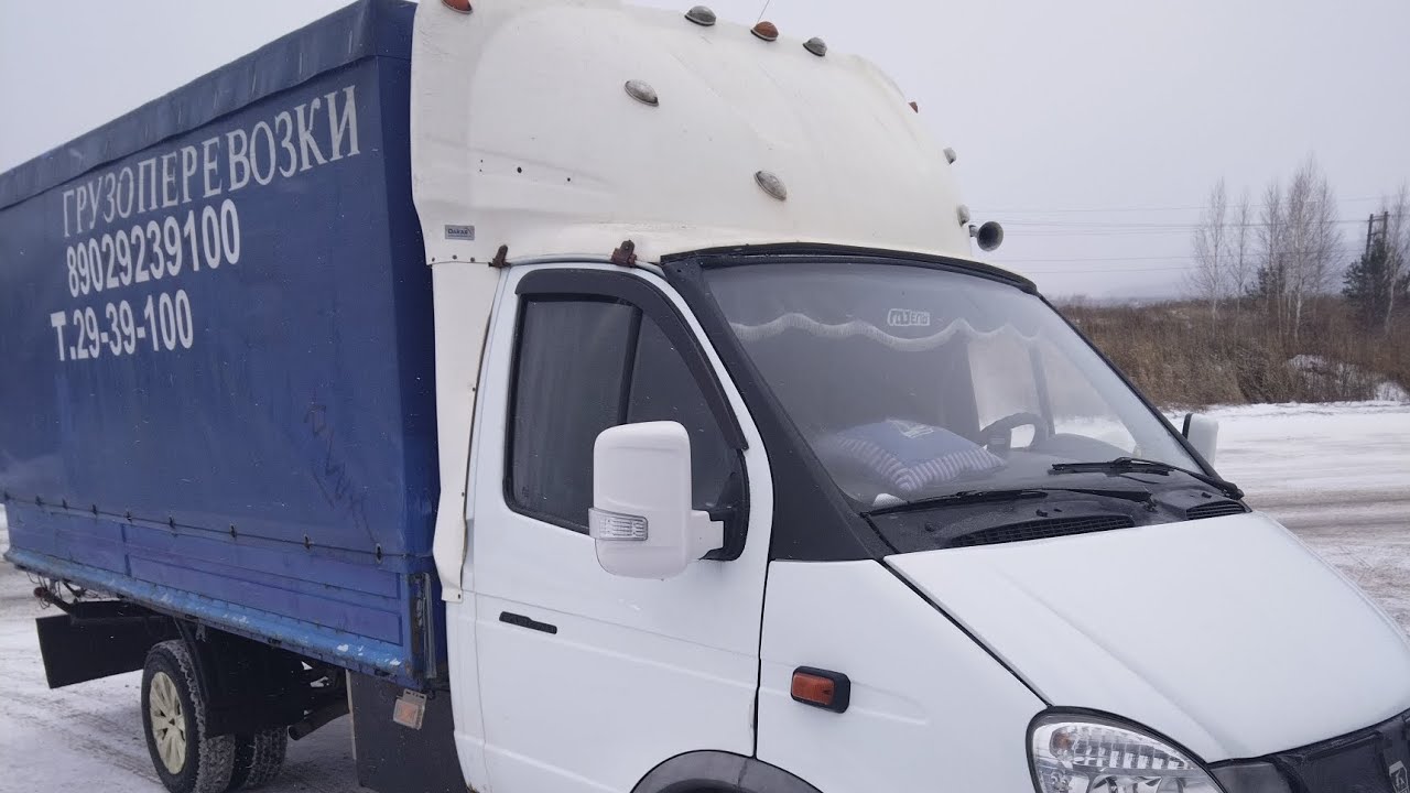 Канун крещенских морозов 🌨️💪👍
