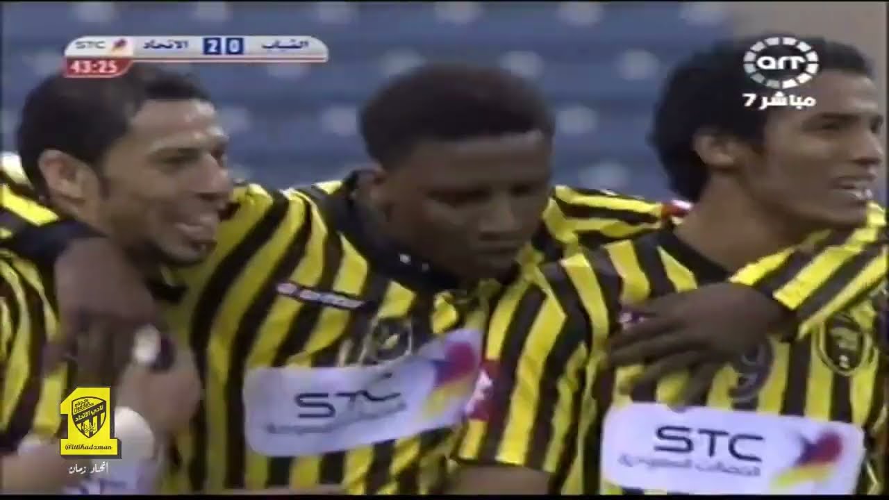 الاتحاد 4 × 0 الشباب دوري المحترفين موسم 2009 #الاتحاد_في_مثل_هذا_اليوم