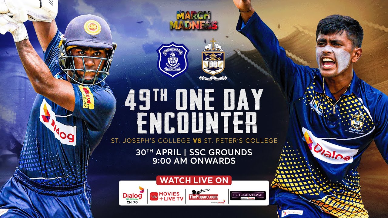 St. Joseph's College vs St. Peter's College | 49th One Day Encounter
