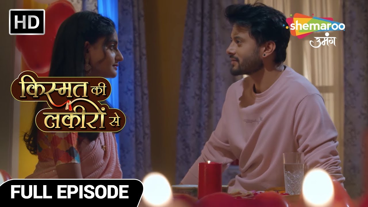Kismat Ki Lakiron Se |Full Episode |Abhay Ne Kiya Shradha Se Pyaar Ka Izhaar  |Hindi TV Show| Ep 161