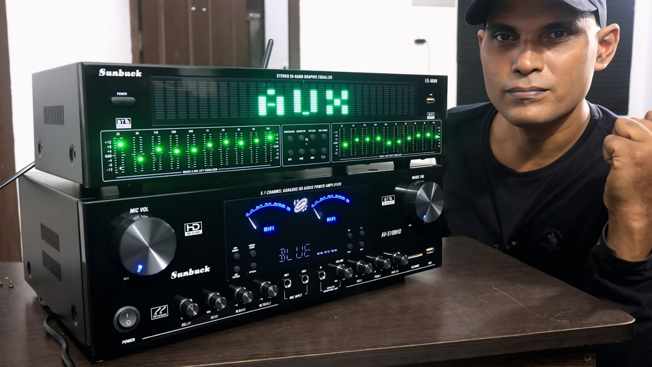 Sunbuck EQ-8000 & AV-5100HD🔥One of the  Best Budget Audio Setup for Home Theater & Music