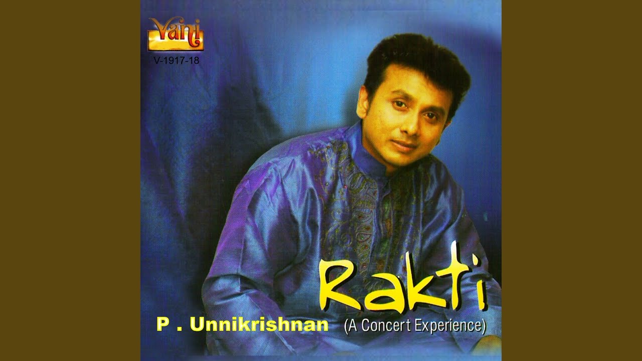 Bajanaseya Radha