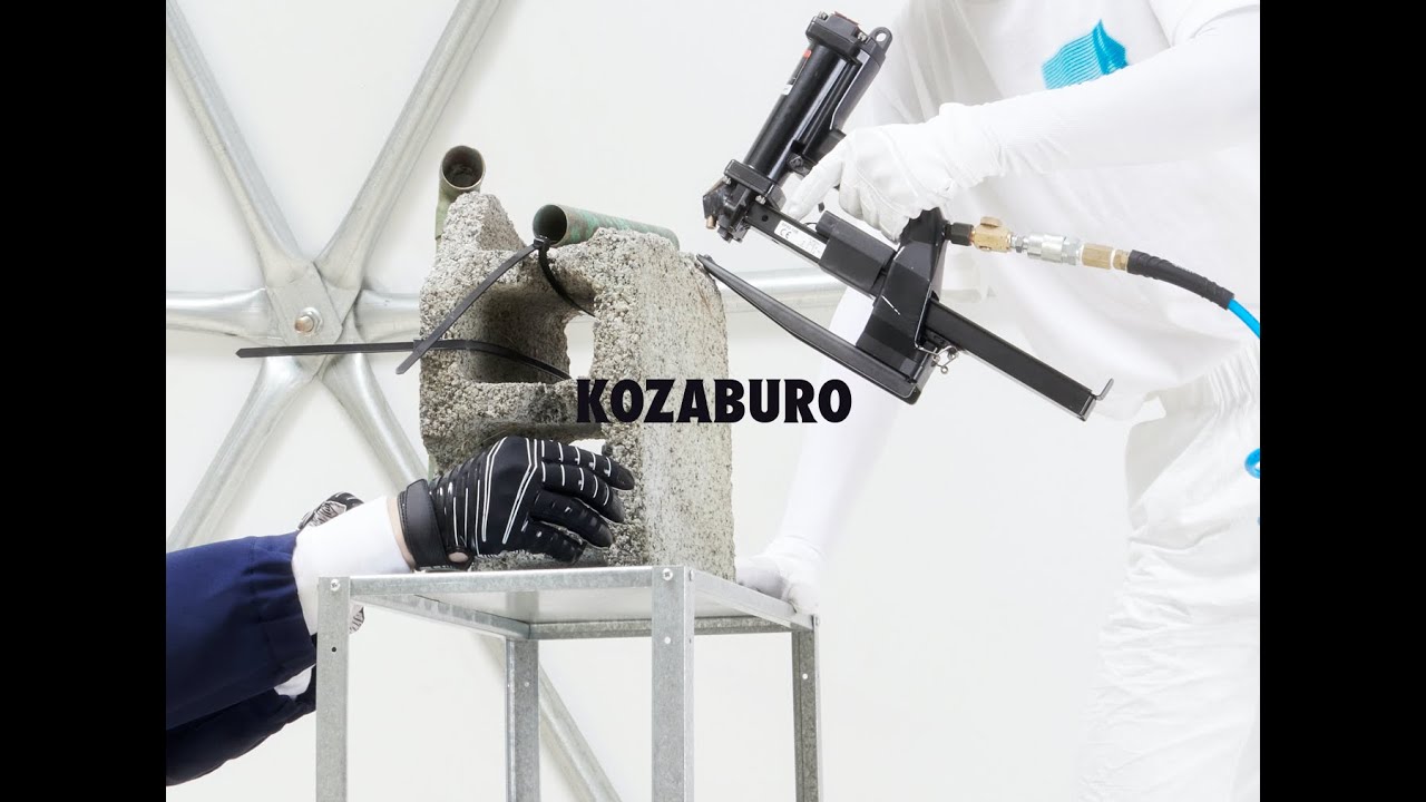 KZBR360MV2SS21