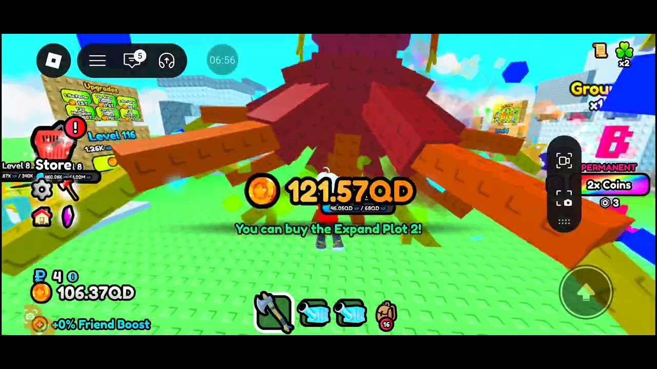 Мені дали круту штуку