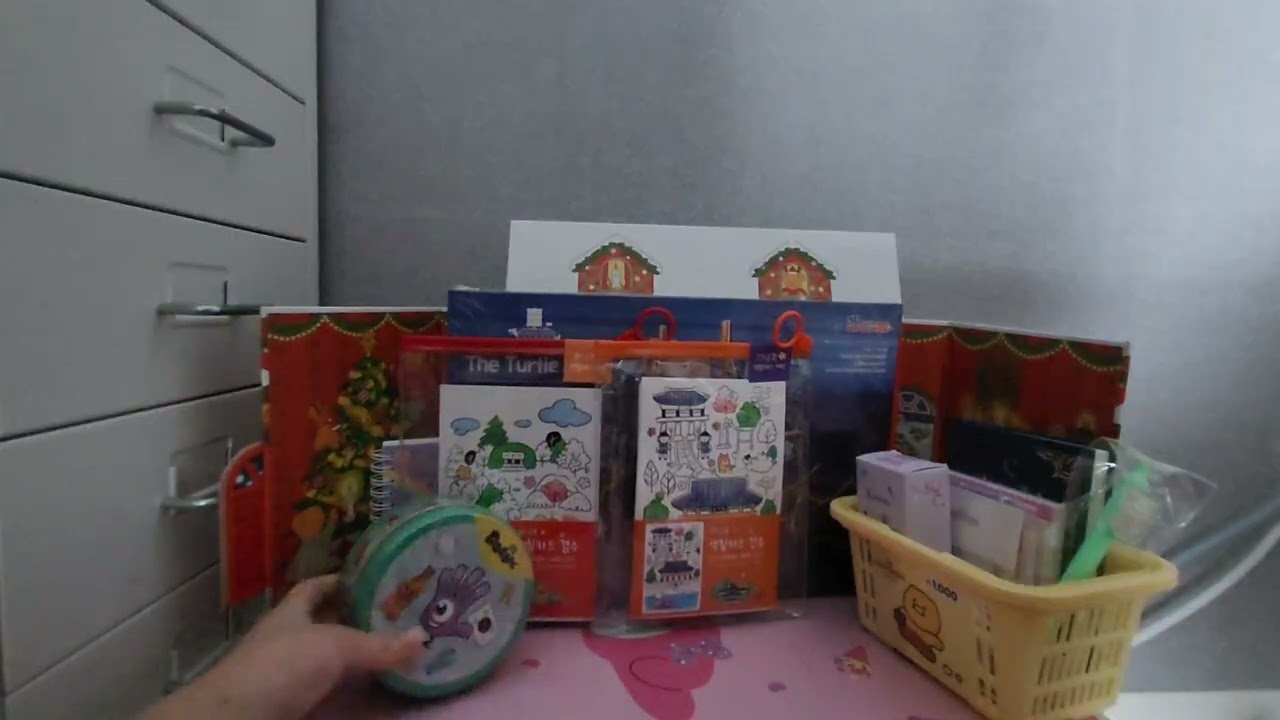 서울에서 산거 언박싱