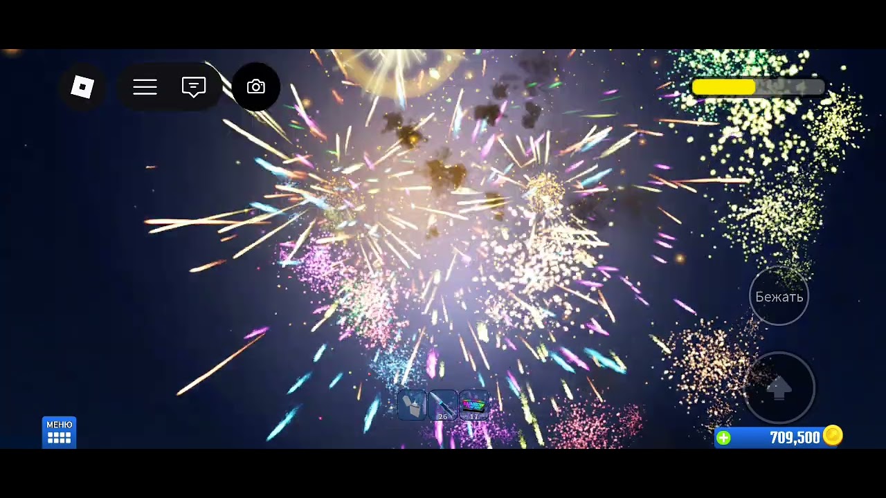 28 февраля 2026 г.