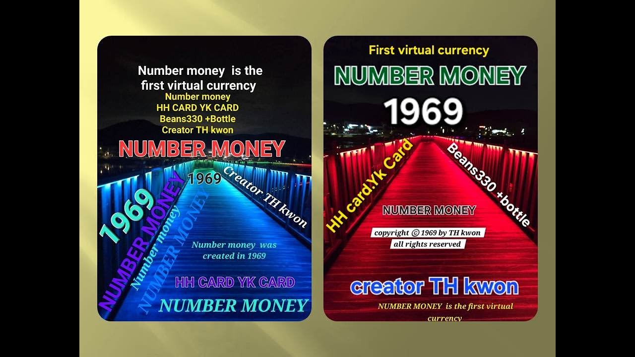 Number Money1969 TH KWON 8022