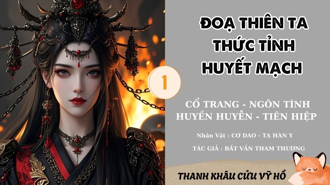 Đế Nữ Ma Tộc Bị Trời Đất Ruồng Bỏ, Ta Mạo Danh Phàm Nhân Chết Yểu Để Lừa Gạt Cả Thiên Mệnh (1)