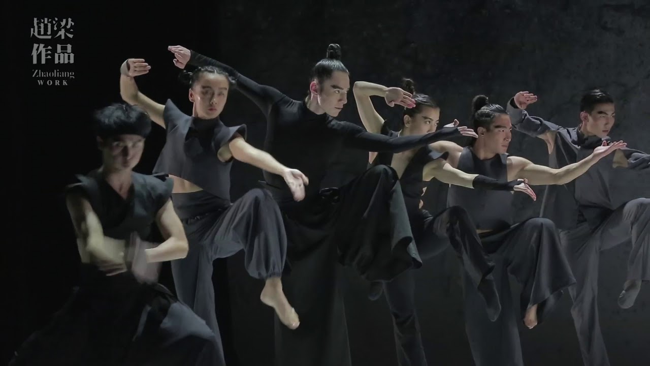 ZhaoLiangART - Promo Video of MARTIAL ART IN DANCE 《舞术》宣传片