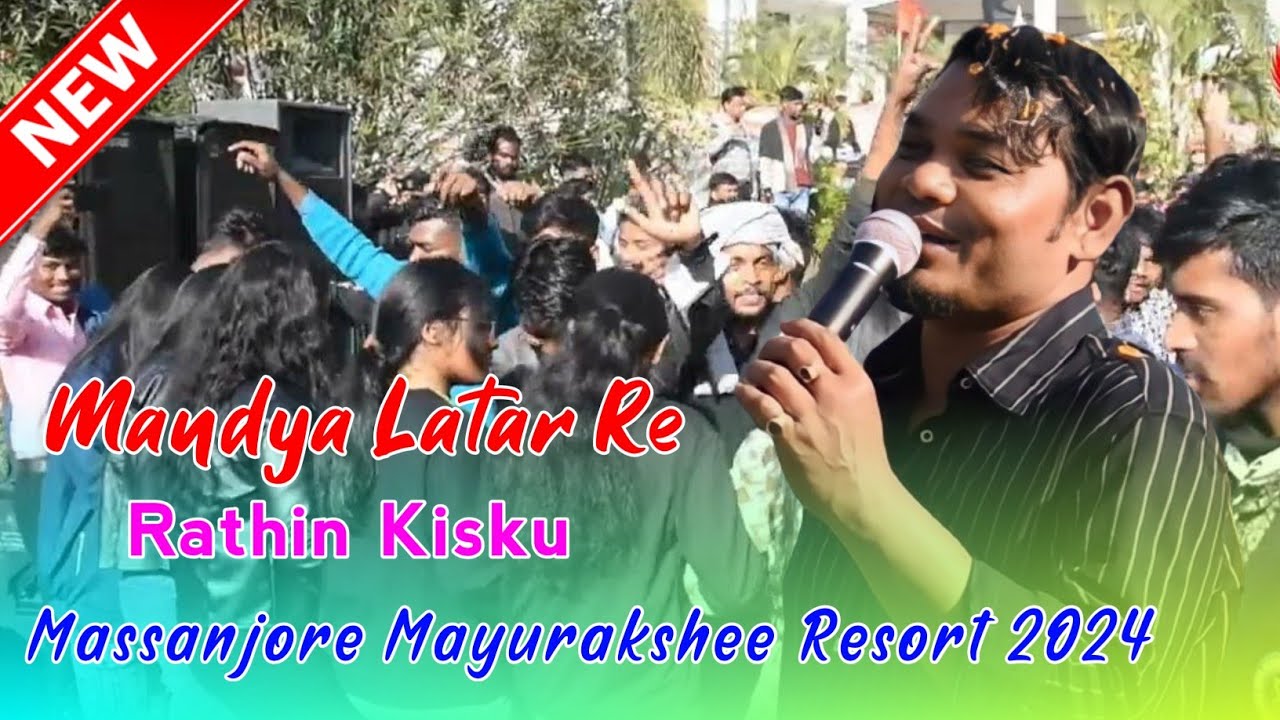 Mandya Latar Re || Rathin Kisku Stage Orchestra Song 2024 || Massanjore Mayurakshee Resort 2024