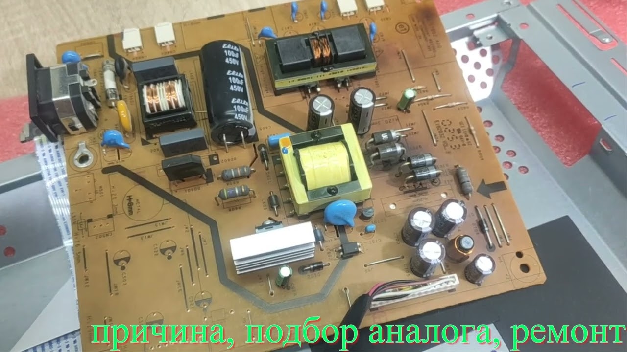 Ремонт монитора Philips 222E2