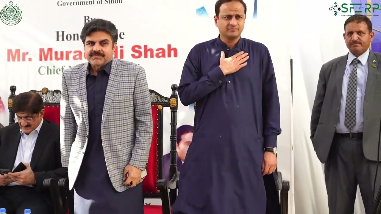Inaugurated Of Highway Operations Rescue 1122 | Sindh Flood Emergency Rehabilitation Project |