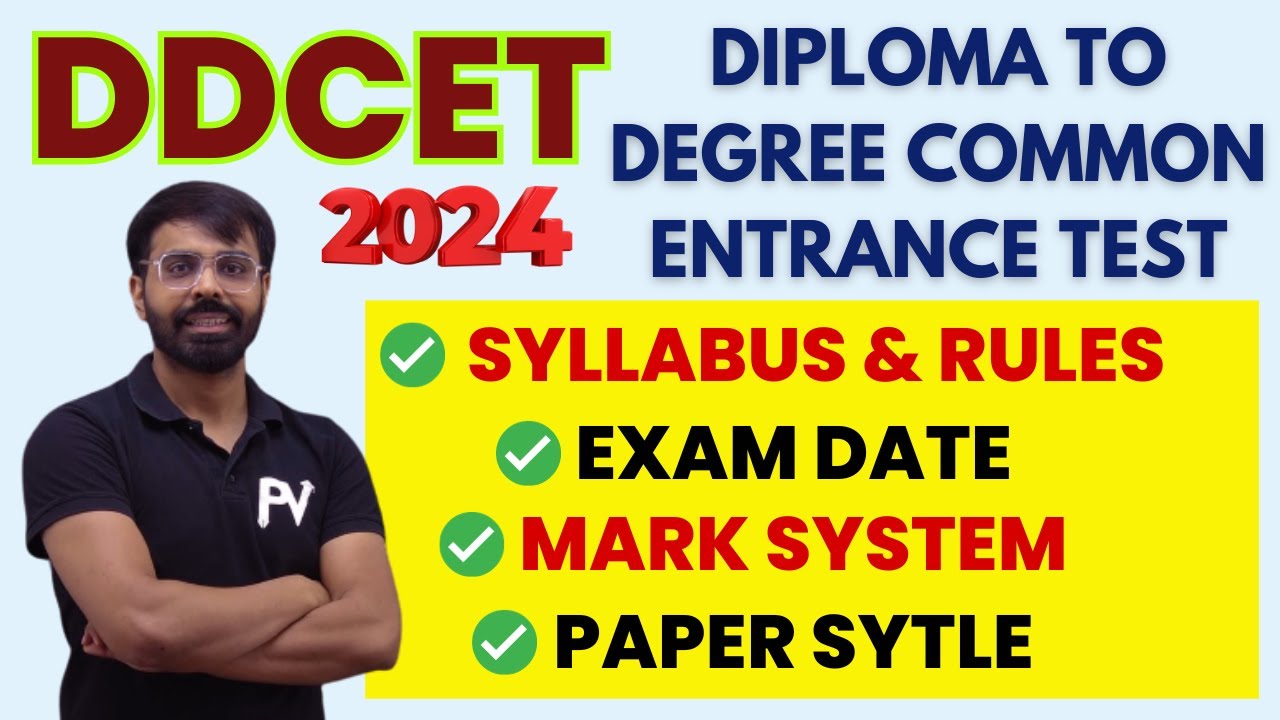 DDCET - DIPLOMA TO DEGREE COMMON ENTRANCE TEST [ENGINEERING & PHARMACY] - ALL INFORMATION IN 1 VIDEO