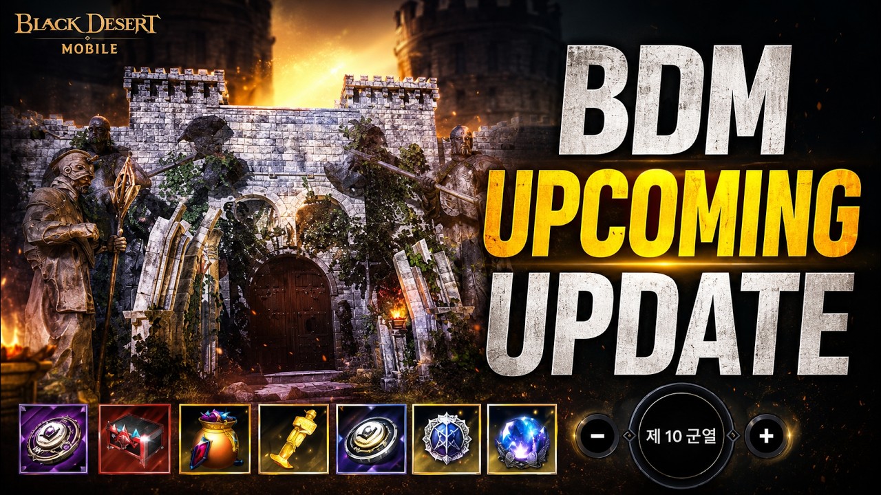 Предстоящее обновление Black Desert Mobile