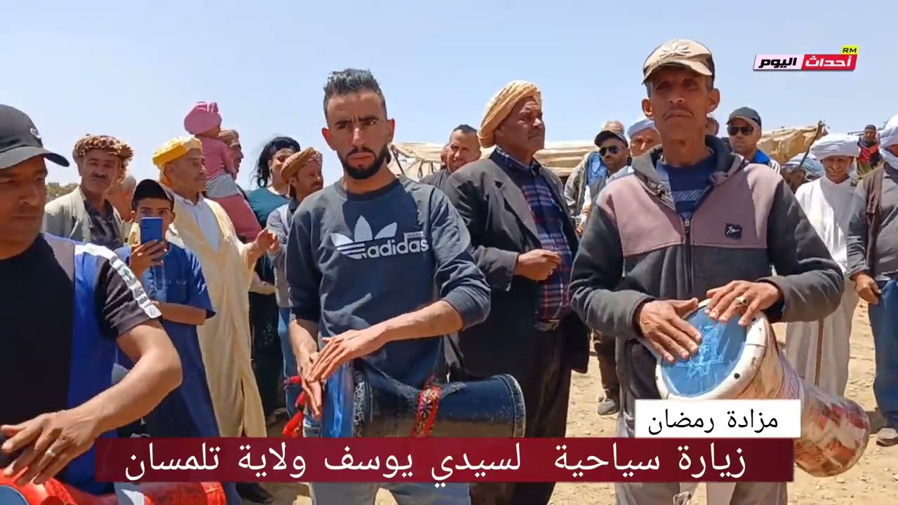 جولة سياحية سيدي يوسف بلدية عين تالوت ولاية تلمسان 18،،05..2024