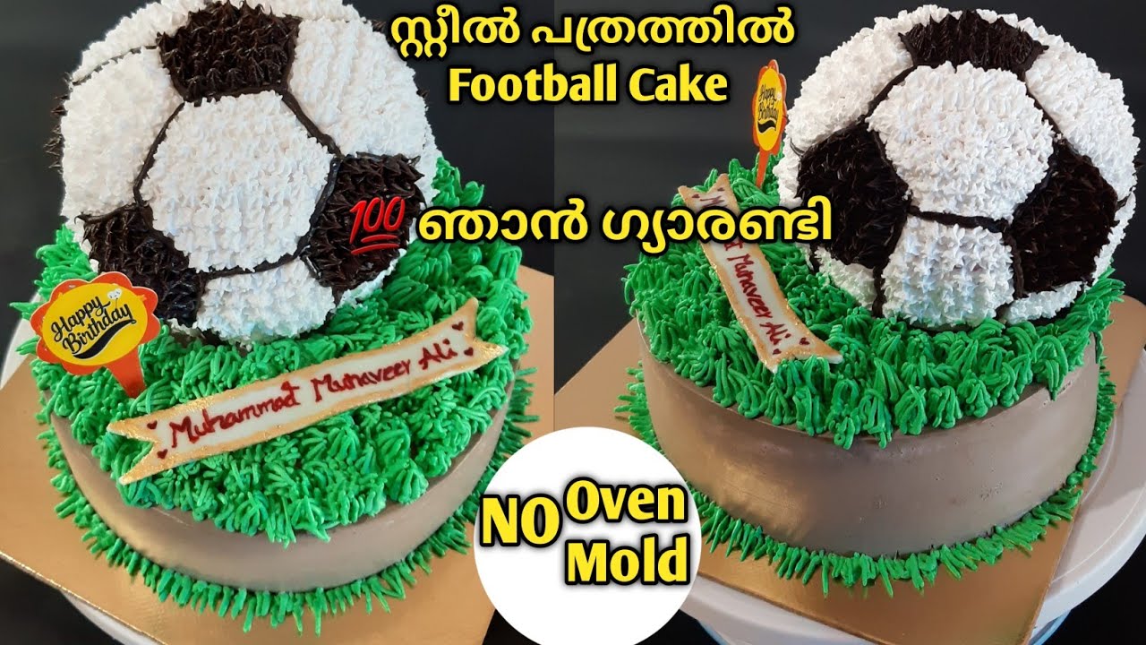 💯 ഞാൻ ഗ്യാരണ്ടി Perfect Football Cake⚽️/ No Oven& mold/ How To Make Soccer Cake / Rushaasrecipes