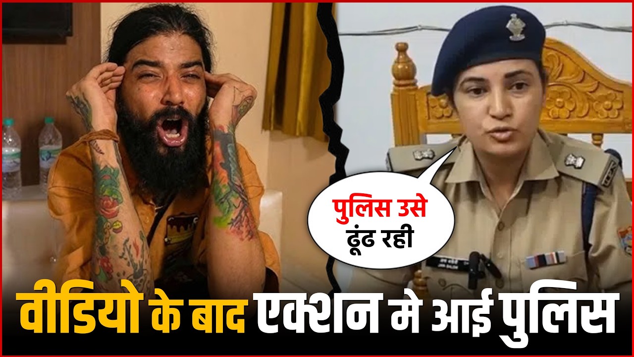Police Take Action After Viral Video of UK07 Rider aka Anurag Dobhal | Watch Video !