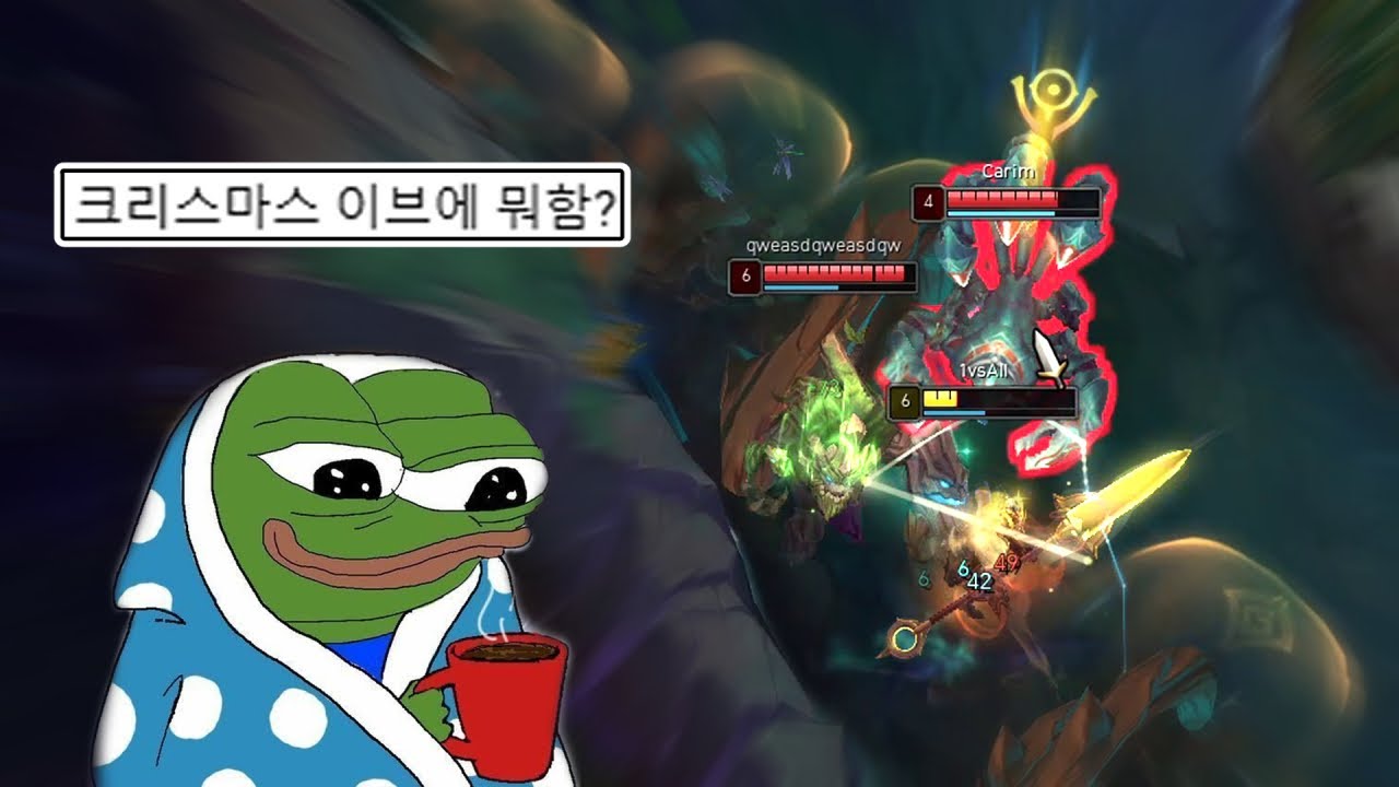 늘 하던거