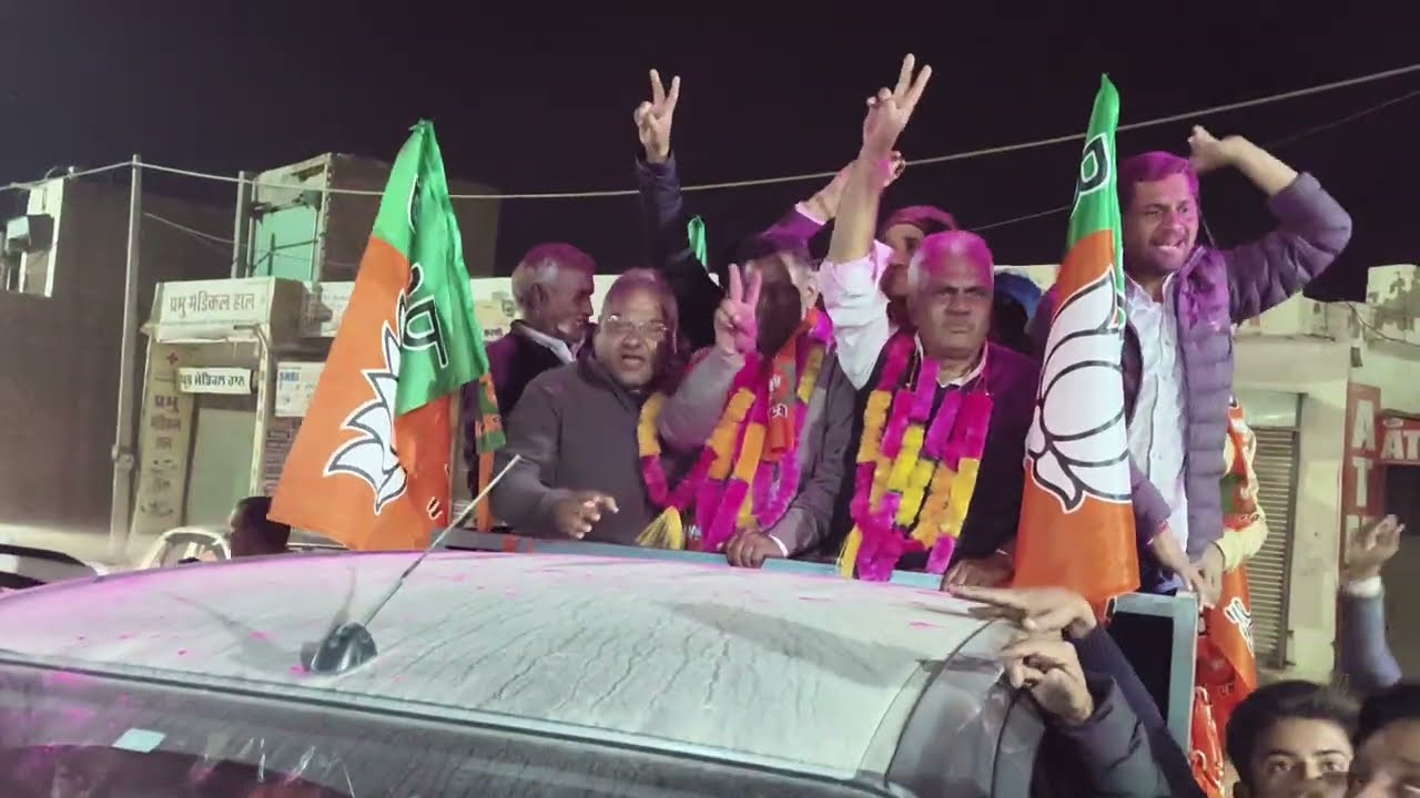 गांव कलर खेड़ा में🌹 BJP 🌹 1466 वोट से की जीत हासिल