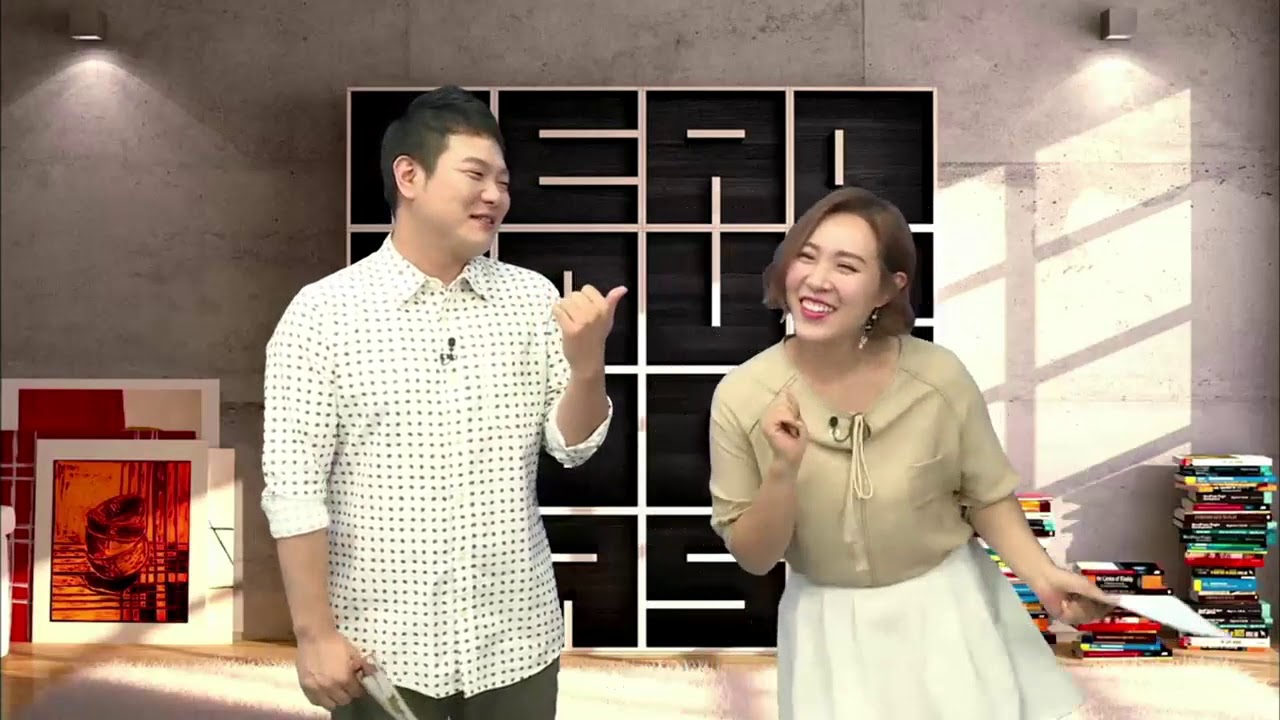 왕초보 영어 - 제468회 요리 칭찬듣기_#003