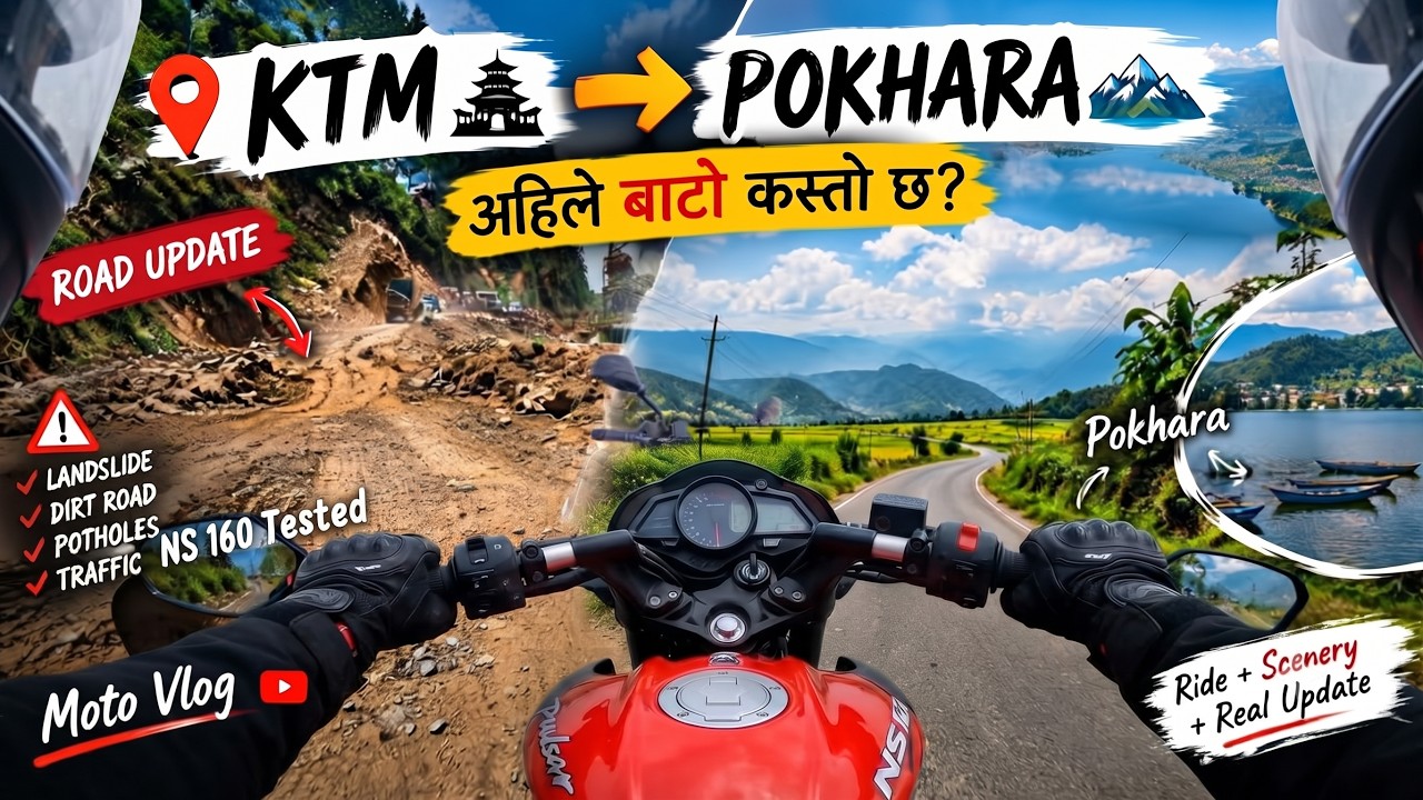 Kathmandu to Pokhara by Bike 🏍️ | Latest Road Update, Scenic Journey & Real Travel Experience