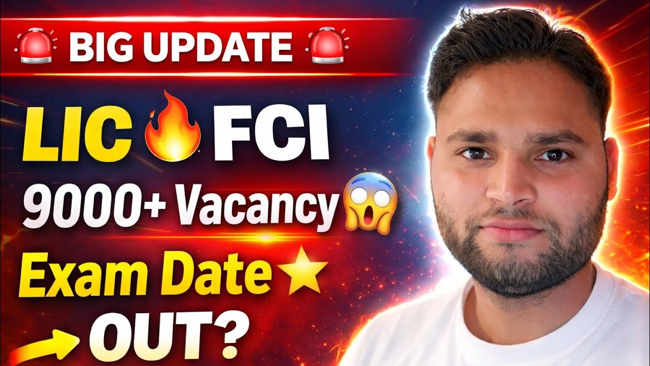 Lic Assistant ✅ FCI Ag3 Notification Update 🔥 Soon 9000+ Vaccancy 🥳 Pre Mains Exam Date ⭐
