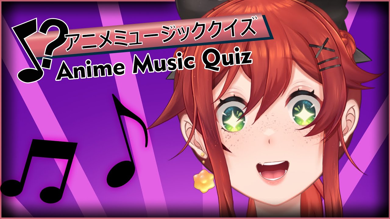 ANIME MUSIC QUIZ - BEST OF #1