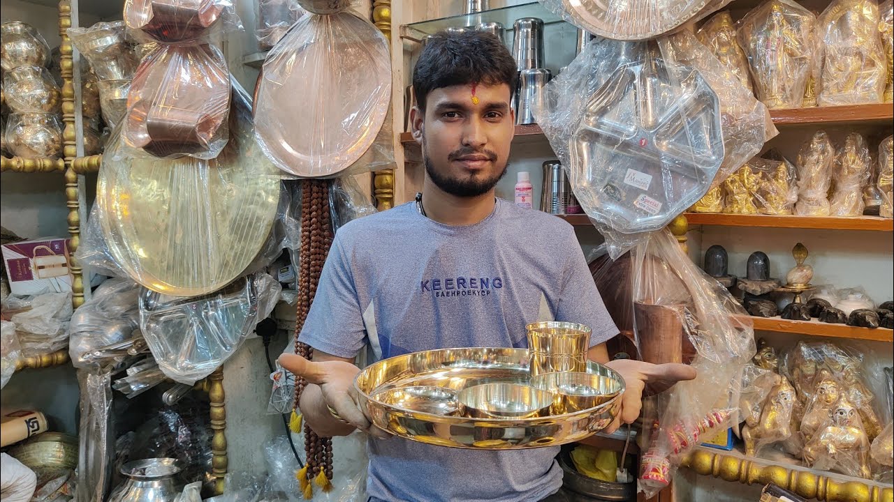 নাগ ভান্ডার থেকে কেজি দরে কিনুন,কাসা-পিতলের থালা,বাটি,গ্লাস,মগ,জগ সহ ইন্ডিয়ান থালি সেট|Homemaker BD