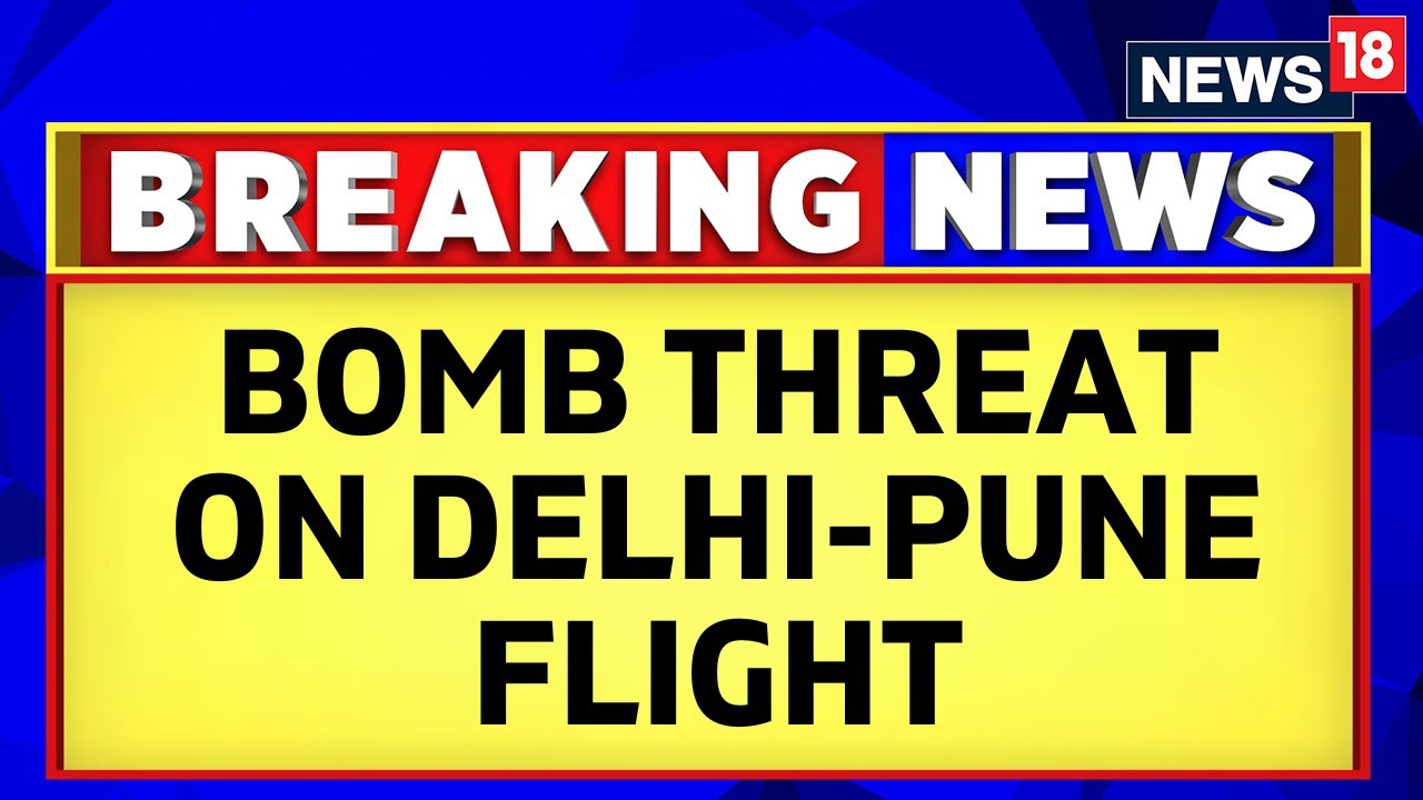 Delhi-Pune Flight News |  Bomb Threat On Delhi-Pune Flight | All Passengers Deboarded | English News