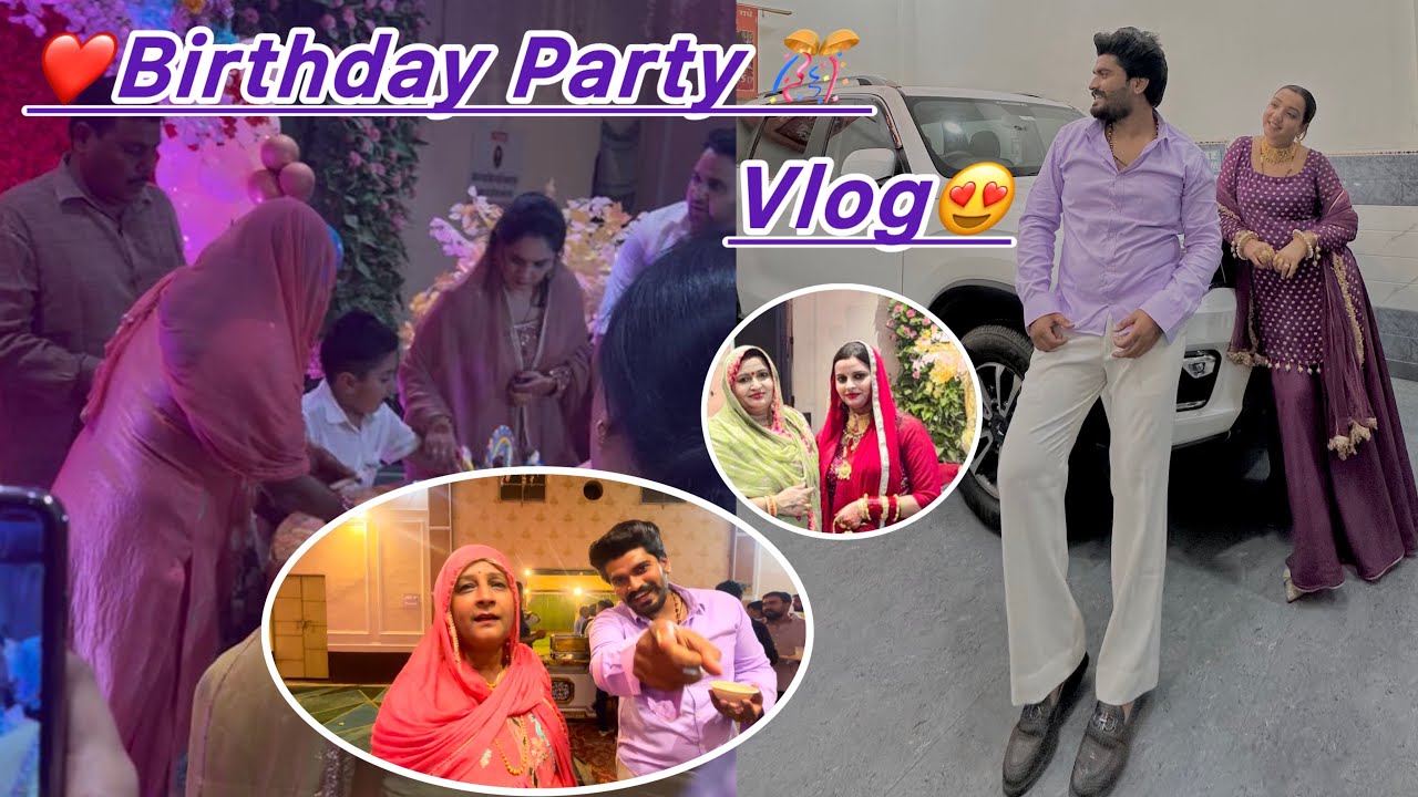 Pooja Dii के गए ससुराल 😍 Birthday Party मैं ❤️