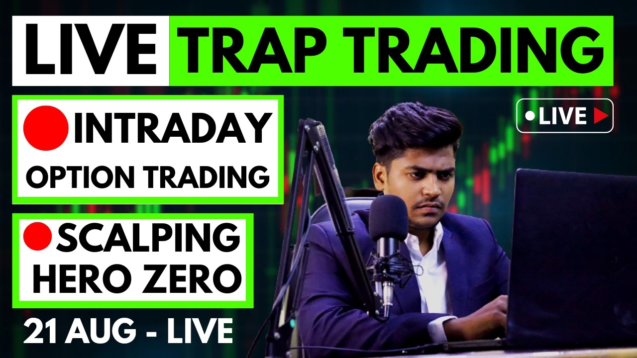 🔴 NIFTY LIVE TRADING | BANK NIFTY &bull; SENSEX &bull; STOCK MARKET LIVE | 20 AUG #livetrading #niftytrading