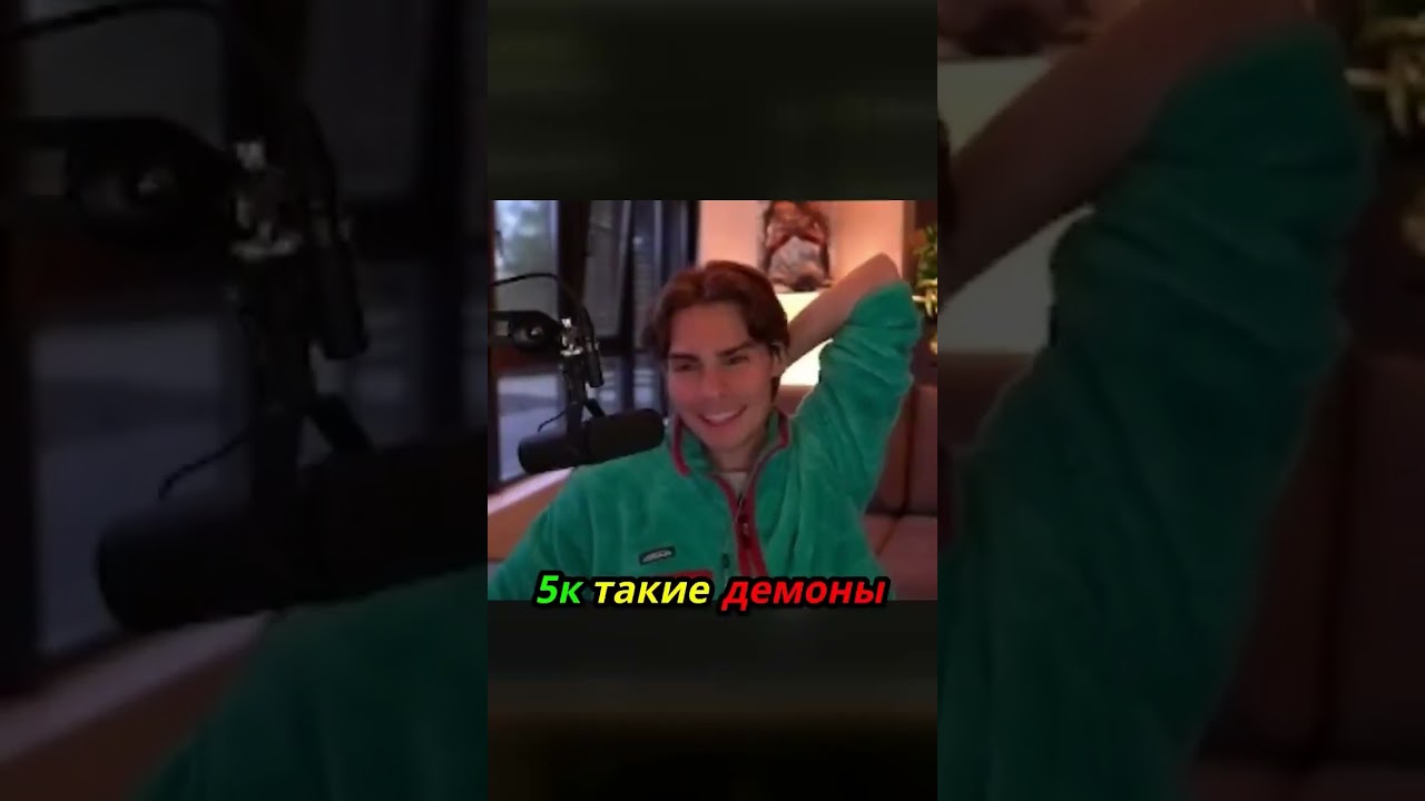 Как Никс, Куман и Рамзес на лоу птс проиграли #nix #twitch