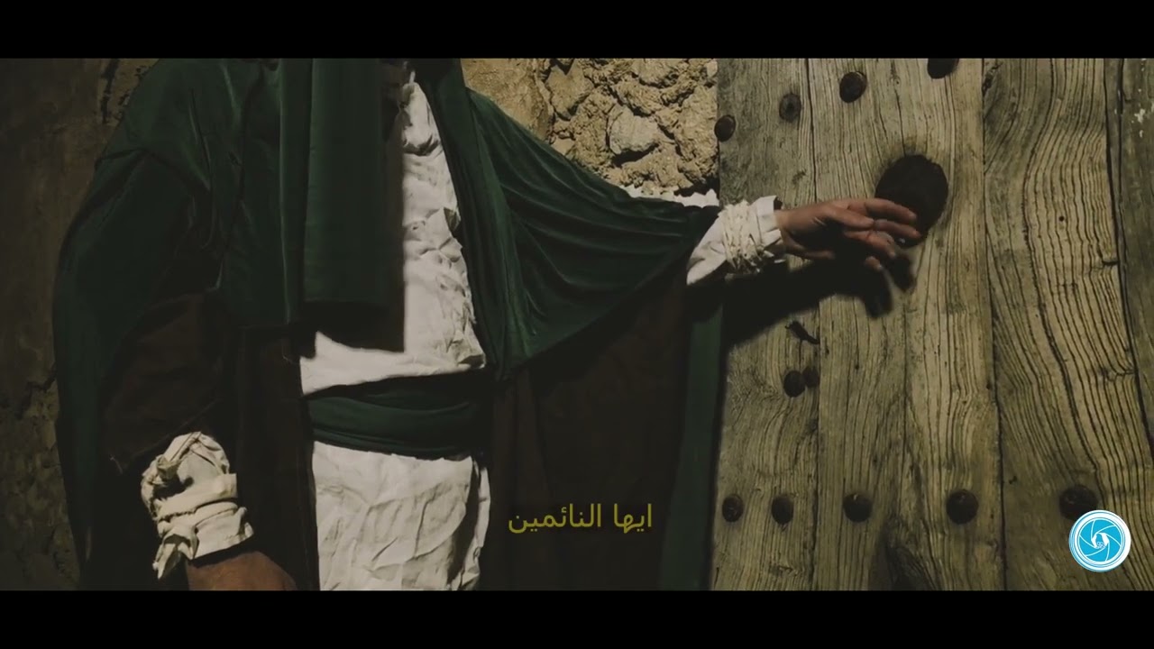 فيلم إنشق القمر