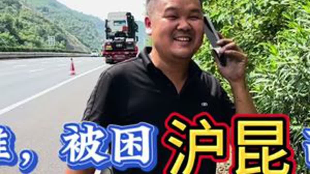 朋友说17米5好玩，带我跑两趟亏嘛了，大家看看他是小白吗 