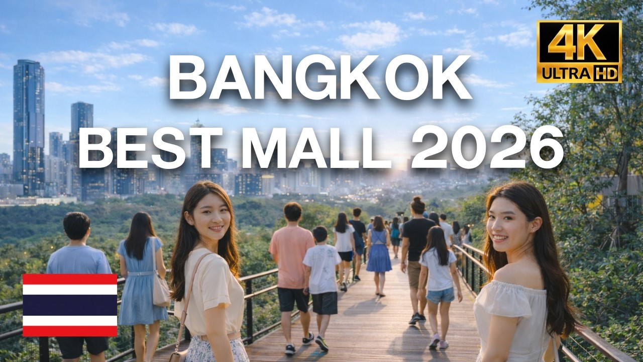 🇹🇭 4K HDR | Walking in Dusit Central Park Shopping Mall Bangkok Thailand 2026