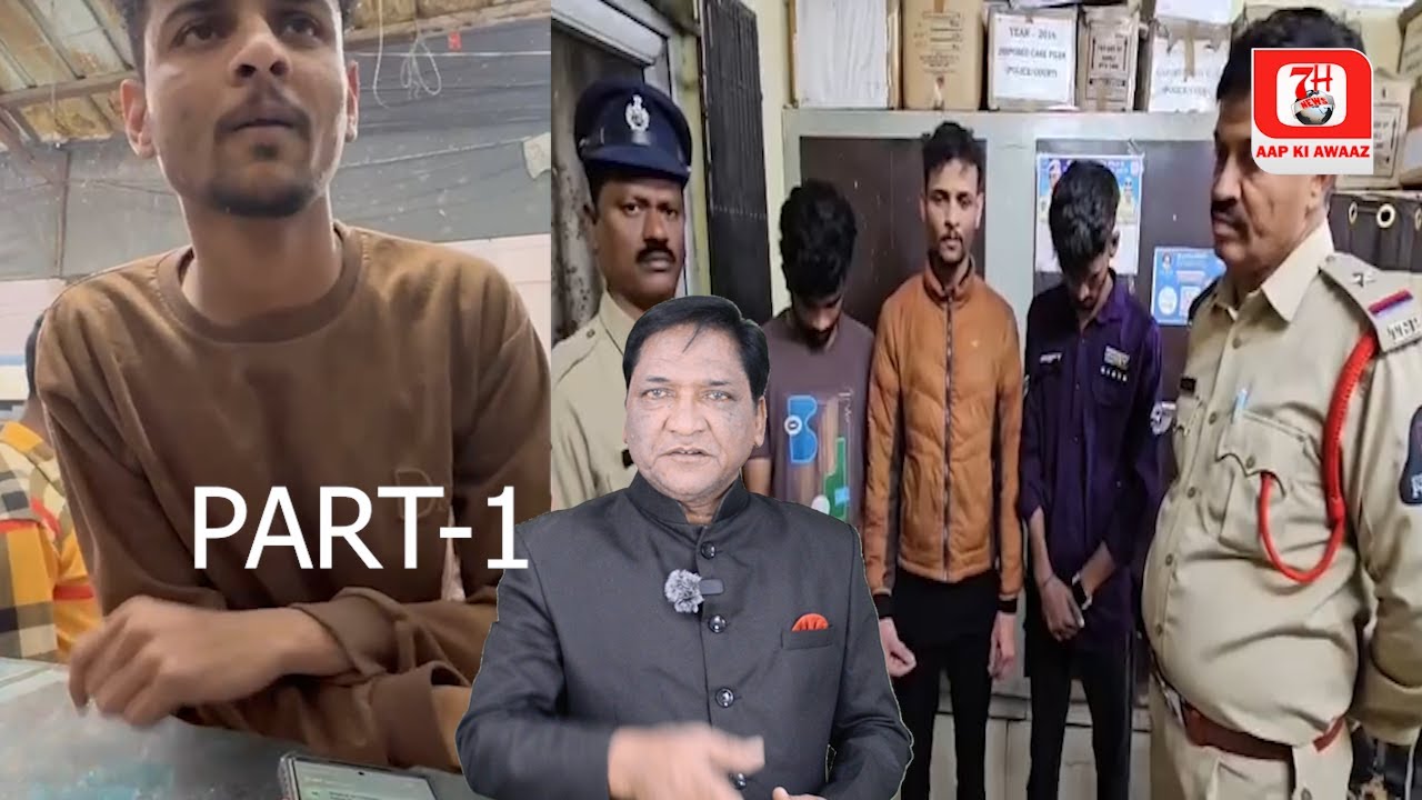 Part -2 Apne Apko Rowdy Sheeter Kehne Walo Par Chaderghat Police Ki Karwai | 7h Tv News |