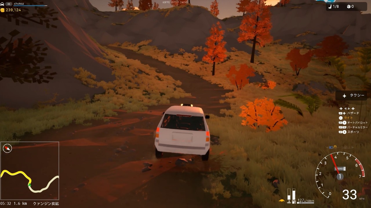 個人タクシーで険しい山道を走行「Motor Town: Behind The Wheel」途中で雨に降られ悪路に