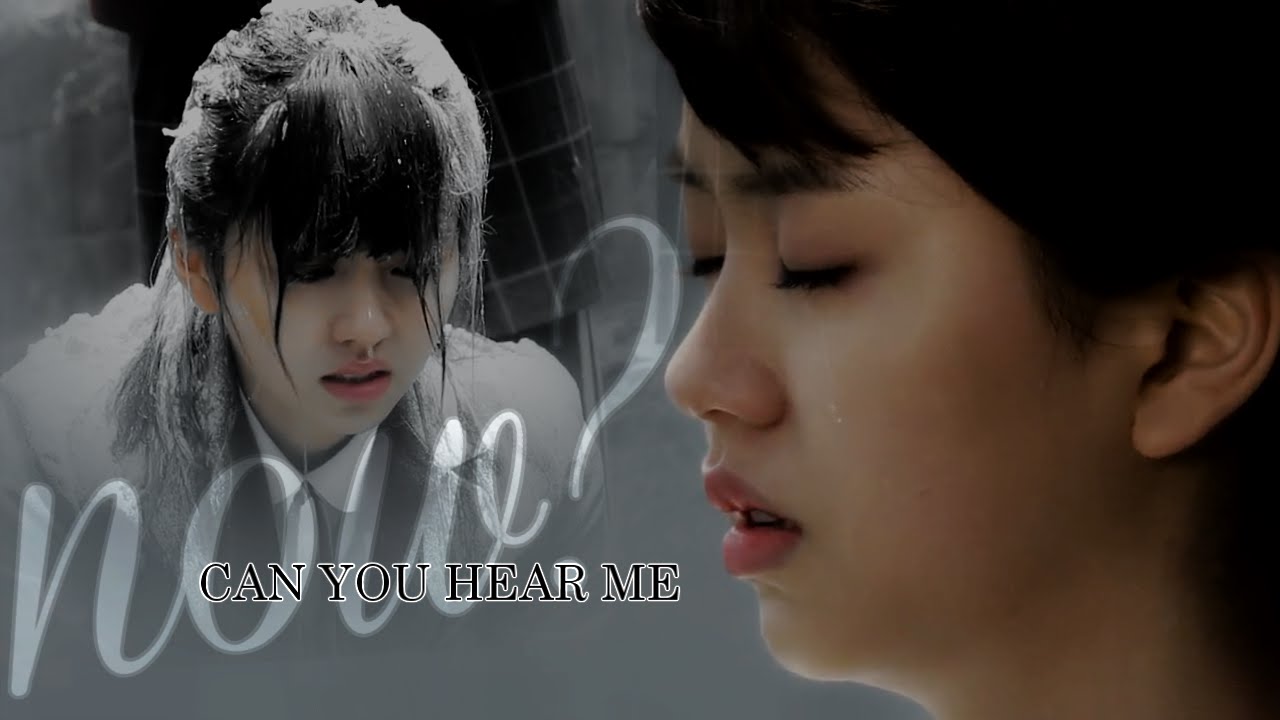 Can you hear me now? || Bullying collab