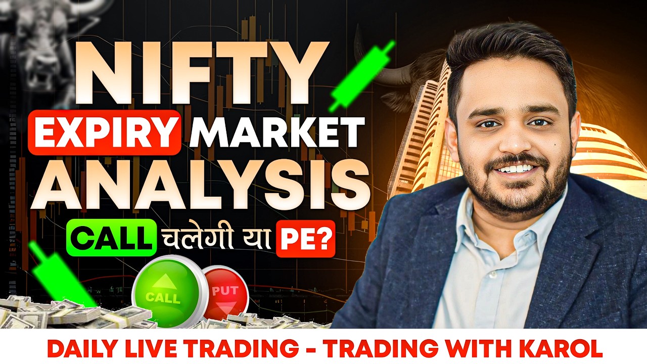 Nifty 50 | Sensex | Bank Nifty | Tuesday Market Analysis | August 4, 2026 Market Analysis