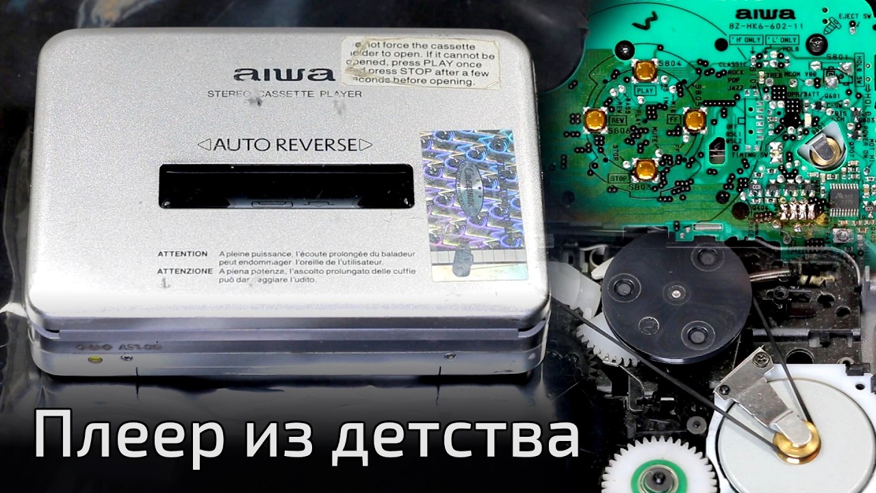 Одноприводной экономичный PX407