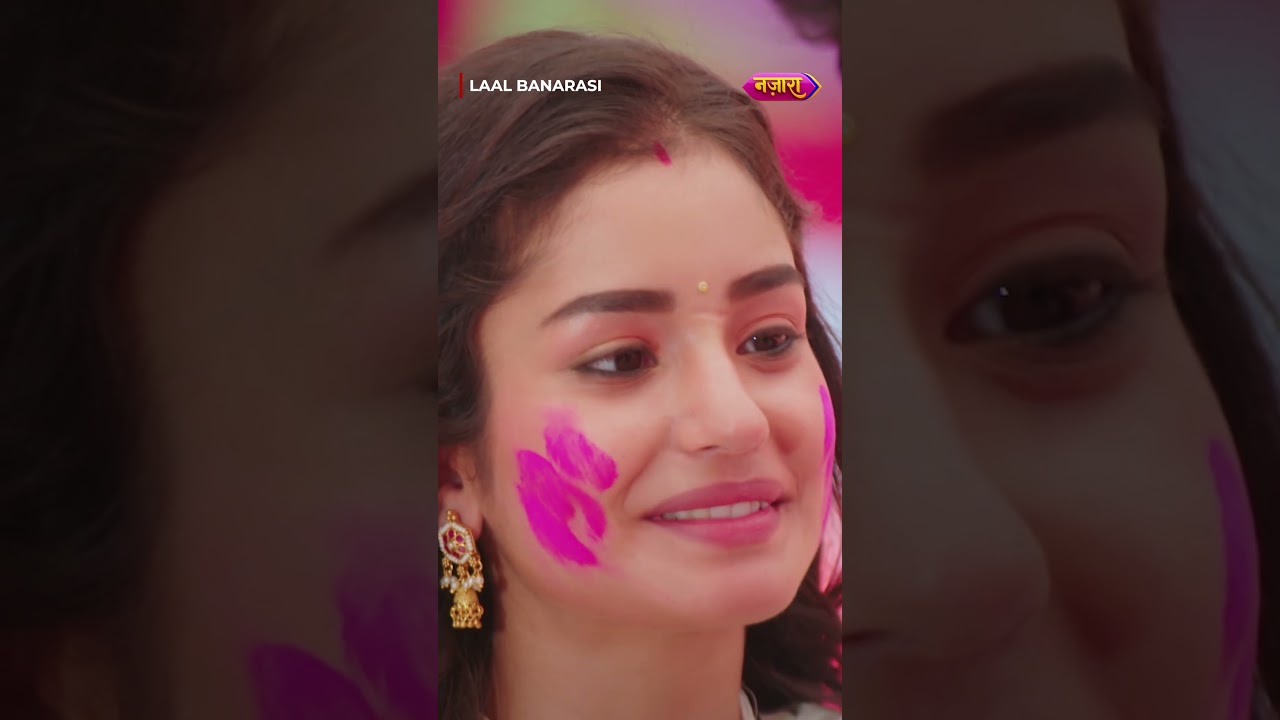 Garv Aur Gauri Ka Holi Romance #Laalbanarasi #hinditvserial