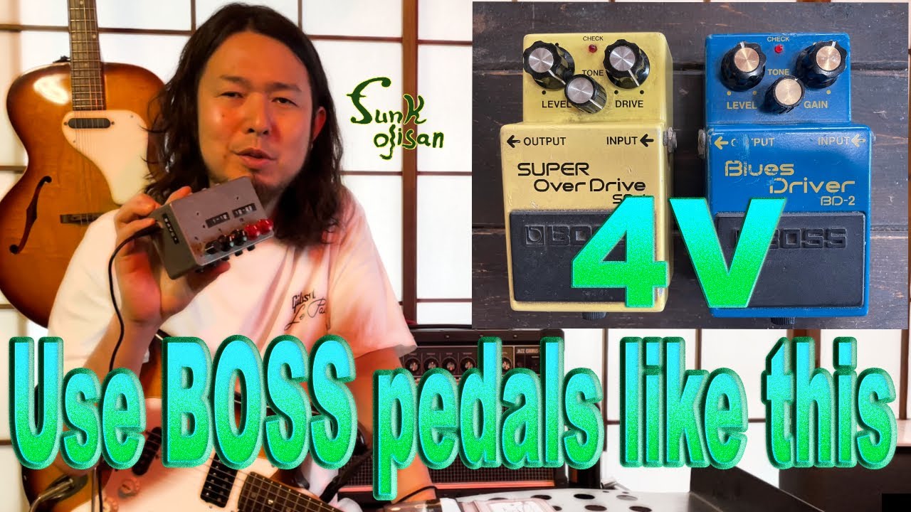 【English subtitles available】BOSS SD-1 and BD-2 make super cool fuzz sounds!/funk ojisan
