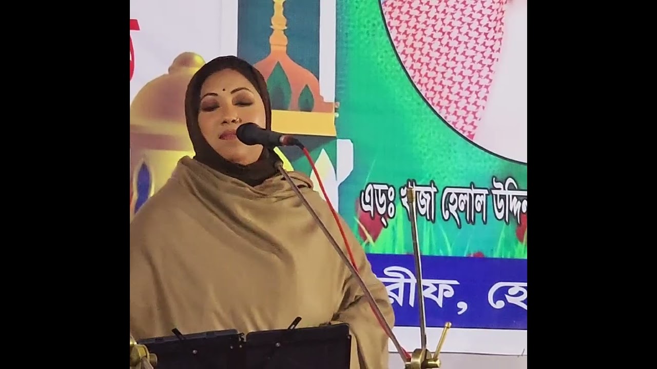 আমি আগে তো বিশ্বাস করি নাই   ভবে প্রেমের মত জ্বালা কিছু নাই 