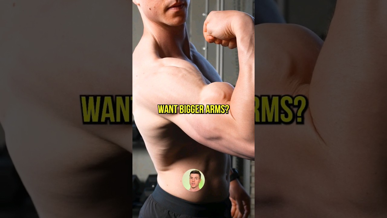 Are 