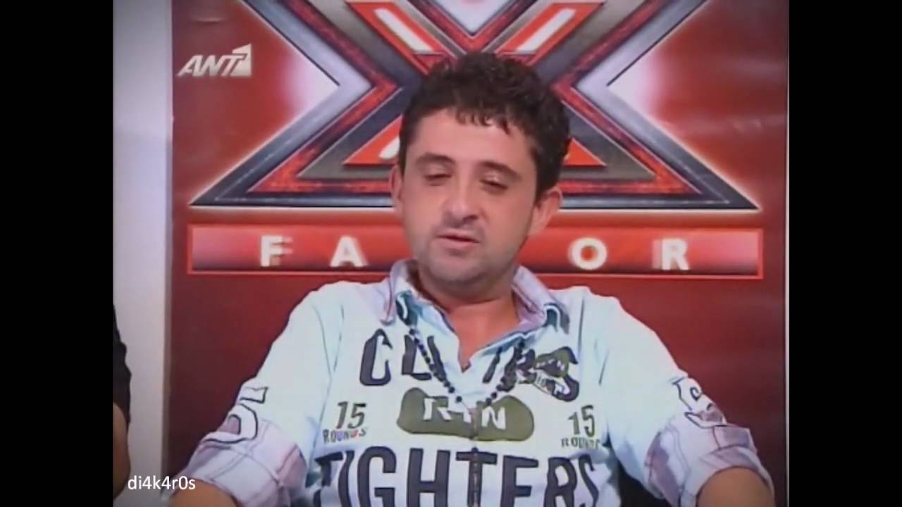 X-Factor vs X-Klafton @ Greece 2009 vol. 2