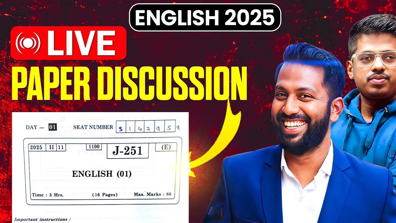 🚨 Live Paper Solving 2025 Class12th English HSC Board Exam By ASC 🔥