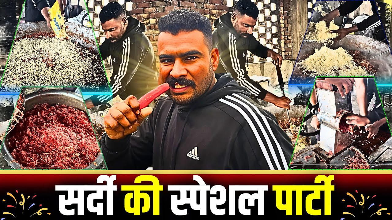 सर्दी की स्पेशल पार्टी 🥰ऐसा मिलता है खाना | Commando Academy Kuchaman City Rajasthan
