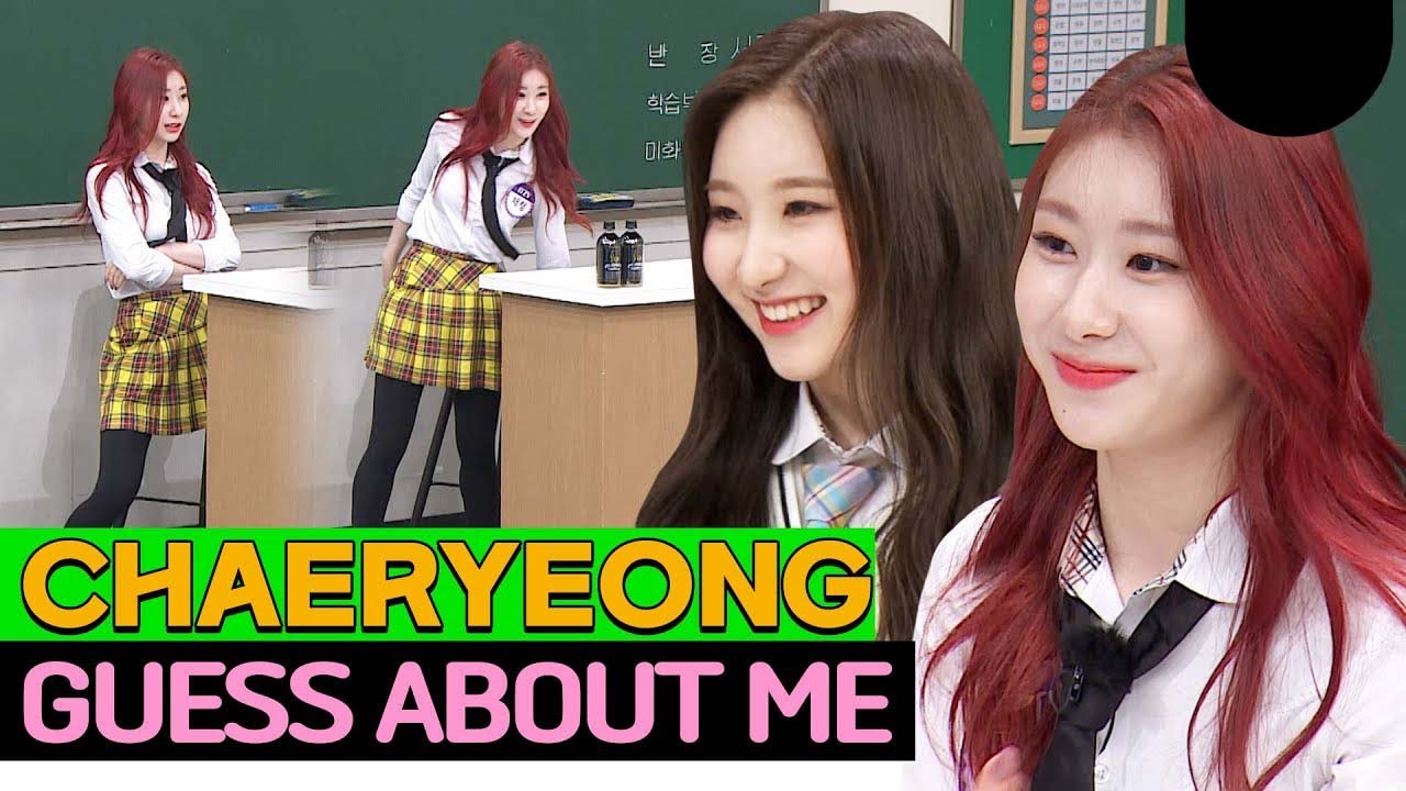 Когда Чэрён была взволнована? #Чэрён #ЛИЧЭЁН