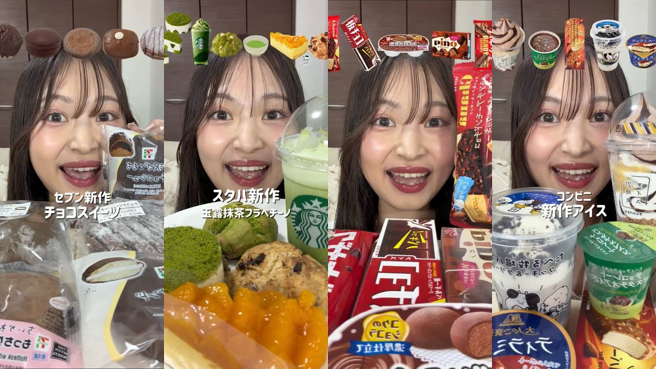 【ASMR】チートデイ幸せすぎる。食べてる瞬間がだーーいすき❣️【モッパン】