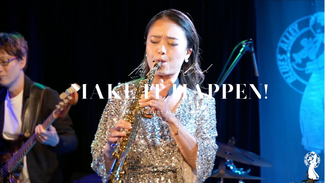中園亜美 AMI NAKAZONO『Make It Happen!』Live ver. 2022 November 14